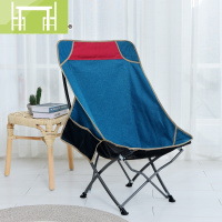 逸家伴侣户外便携折叠椅子办公室午休网红靠背休闲躺椅钓鱼凳子沙滩月亮椅