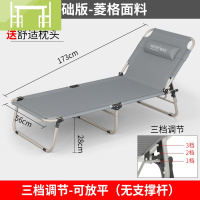 逸家伴侣多功能午睡床折叠床单人办公室午休躺椅家用陪护便携行军床户外床