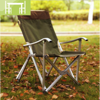 逸家伴侣户外折叠椅超轻铝合金便携式休闲躺椅午休椅扶手靠背椅钓鱼筏钓椅椅子/秋千