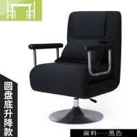 逸家伴侣办公室折叠椅子午休躺椅折叠椅午睡椅家用可躺简易床沙发椅子单人