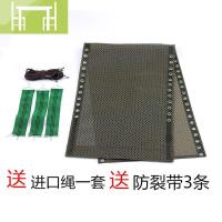 逸家伴侣特斯林布料 躺椅配件 加厚折叠椅面料午休椅布料躺椅布