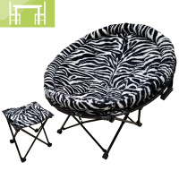 逸家伴侣懒人午休折叠椅休闲雷达椅月亮椅子寝室阳台沙发躺椅宿舍用可拆洗