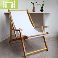 逸家伴侣实木沙滩椅户外便携帆布椅阳台休闲椅折叠躺椅懒人沙发午休月亮椅椅子/秋千
