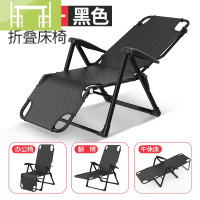 逸家伴侣躺椅折叠午休单人办公室午睡床简易便携家用夏天凉爽小型椅户外床