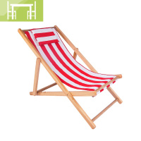 逸家伴侣沙滩椅折叠椅实木躺椅帆布椅午休椅靠椅户外便携椅陪护椅懒人椅椅子/秋千