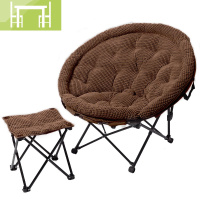逸家伴侣梵吉奥布艺午休折叠椅靠背椅子月亮椅太阳椅休闲懒人沙发椅睡椅