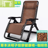 逸家伴侣躺椅折叠午休单人靠背懒人阳台便携家用靠椅子夏天凉爽休闲午睡椅