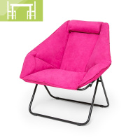 逸家伴侣懒人沙发椅休闲单人绒面靠背椅躺椅沙滩椅折叠椅子午休午睡椅