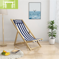 逸家伴侣实木沙滩椅折叠躺椅折叠午休便携阳台家用休闲帆布椅子户外椅