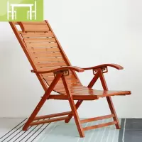 逸家伴侣夏天躺椅午休折叠椅子竹凉椅床两用传统竹椅午睡趟椅子凉躺椅经济