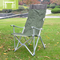 逸家伴侣户外超轻铝合金折叠椅子靠背椅钓鱼筏钓椅休闲椅便携式午休椅躺椅