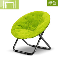 逸家伴侣椅子靠背懒人休闲沙发椅月亮椅雷达椅太阳椅躺椅折叠午休椅子