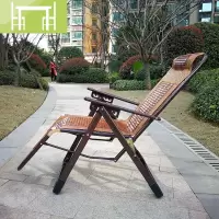 逸家伴侣折叠休闲椅办公室午睡午休夏季凉席躺椅便携沙滩椅子竹块麻将躺椅