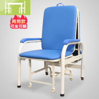 逸家伴侣医院用陪护椅折叠床单人午休椅躺椅两用办公室休闲午睡床加厚加固