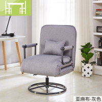 逸家伴侣懒人沙发靠背躺椅两用单人午休床折叠榻榻米办公室升降旋转椅沙发床