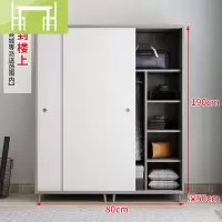 逸家伴侣推拉衣柜家用柜子现代简约卧室儿童组装衣橱实木质衣柜出租房用