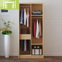 逸家伴侣定制实木松木家具 推拉移儿童衣柜 两三组装衣橱储物柜