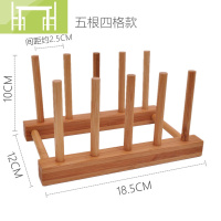 逸家伴侣楠竹桌面简易书架实木小书架儿童迷你创意书架图书整理架票据整理书报架