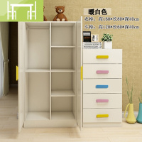 逸家伴侣儿童衣柜收纳柜 宝宝衣柜储物柜实木经济型简易衣柜推拉双抽屉电视柜