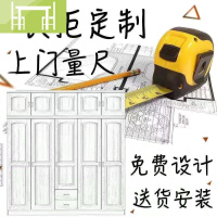 逸家伴侣全屋定制卧室转角组合整体欧式实木衣柜衣橱儿童家具简约原木订做