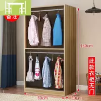 逸家伴侣衣柜实木现代简约家用推拉儿童衣橱经济型出租房用收纳卧室柜子