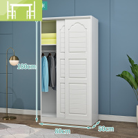逸家伴侣推拉衣柜现代简约实木板式柜子家用卧室儿童衣橱组装经济型定制