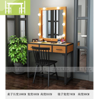 逸家伴侣简约影楼化妆台带灯婚纱店专业化妆实木镜台摄影专用梳妆台桌梳妆桌