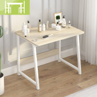 逸家伴侣简约梳妆台卧室网红小户型迷你简易化妆台桌子出租房经济型化妆桌梳妆桌