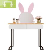 逸家伴侣梳妆台卧室小户型现代简约化妆台网红ins风公主化妆桌北欧梳妆台梳妆桌