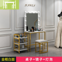逸家伴侣影楼化妆台带灯镜子工作室专业彩妆婚纱店梳妆台化妆师专用化妆桌