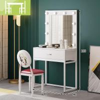 逸家伴侣金色钢木梳妆台简约化妆现代影楼学校彩妆化妆台婚纱带灯化妆桌大