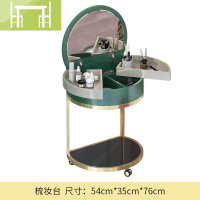 逸家伴侣轻奢梳妆台网红ins风化妆桌北欧卧室小户型迷你可移动翻盖梳妆台梳妆桌