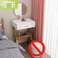 逸家伴侣北欧梳妆台卧室现代简约网红ins风小户型化妆桌女单人迷你带灯50m梳妆桌
