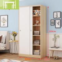 逸家伴侣推拉衣柜卧室女孩衣服1米实木板顶柜白色儿童组合现代主卧2卧