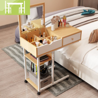 逸家伴侣床边梳妆台电脑桌一体客厅可移动沙发边几化妆台一体桌卧室化妆桌梳妆桌