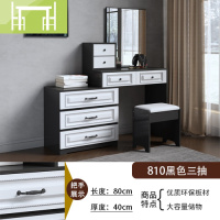 逸家伴侣北欧梳妆台收纳柜一体卧室现代简约化妆台电视柜大容量ins化妆桌梳妆桌