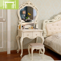 逸家伴侣欧式梳妆台卧房简约公主梳妆桌网红ins梳妆柜现代化妆桌子新款