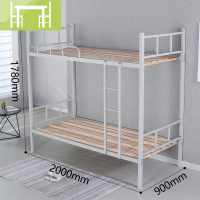逸家伴侣加厚上下铺铁床员工宿舍双层床学生高低床铁艺床公寓床铁架床