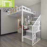 逸家伴侣新款铁艺床高架床多功能床创意简约空间楼阁单身公寓学生高架床