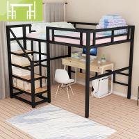 逸家伴侣现代多功能铁艺高架床省空间阁楼上下铺简约单身公寓铁架床单上层