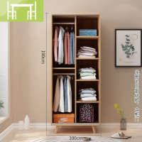 逸家伴侣北欧衣柜推拉简约现代小户型组装卧室儿童收纳滑动板式实木衣柜