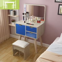 逸家伴侣北欧梳妆台 卧室小户型网红ins风化妆台现代简约经济型简易化妆桌梳妆桌