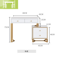 逸家伴侣北欧轻奢梳妆台卧室现代简约 网红ins梳妆台书桌收纳柜一体化妆台