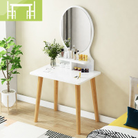 逸家伴侣梳妆台化妆台收纳柜一体桌子简约现代卧室网红ins风女单人小户型梳妆桌