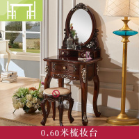 逸家伴侣欧式梳妆台红棕色美式卧室小户型迷你北ins风网红妆柜化妆桌