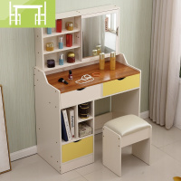 逸家伴侣特价梳妆台简约现代卧室迷你小户型田园化妆台板式组装深色化妆桌梳妆桌