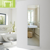 逸家伴侣新疆哥百货简约无框拼接玻璃镜子全身镜宿舍卧室免打孔穿衣镜