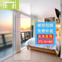 逸家伴侣全身镜子贴墙拼接落地穿衣镜宿舍自粘贴化妆镜学生壁挂试衣镜家用