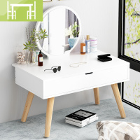 逸家伴侣简约现代梳妆台日式飘窗榻榻米茶几经济小户型卧室化妆桌欧式矮桌