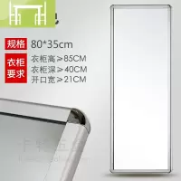 逸家伴侣衣柜穿衣镜内置镜子推拉镜伸缩折叠试衣镜卧室衣厨隐藏全身镜旋转